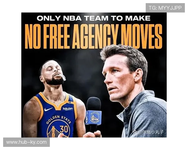 勇士阵容老化薪资锁死 本赛季为最后争冠机会